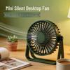 USB Plug-in Desktop Fan: Compact and Portable for Student Dorms, Desktops, and Handheld Use