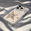 Advanced Blue Star Phone Case For Iphone 17 Air 16 15 14 13 12 11 Pro Max 13 16 15 14 Plus Cover For IPhone XS XR 7 8 Plus Case