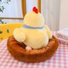 New Chicken Nest Plush Toy Cute Pet Home Ornament Egg Baby Children Doll Decoration Pet Nest