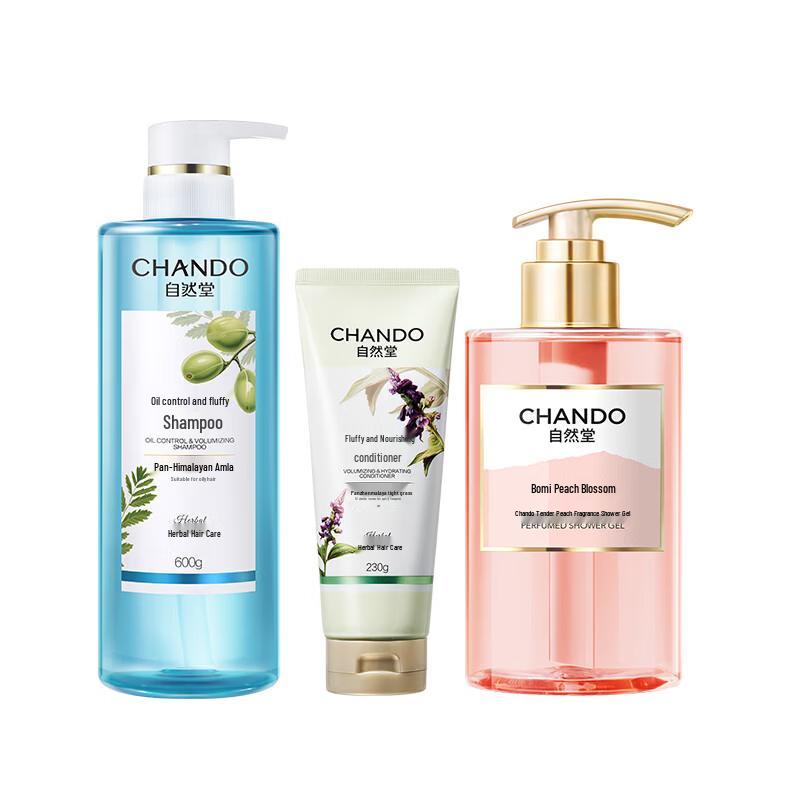 CHANDO Hair and Body Care Set