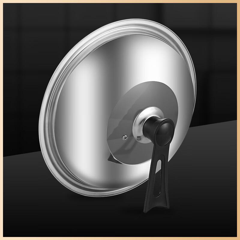 Zhaoran 24cm Glass Pot Lid with Standable Handle