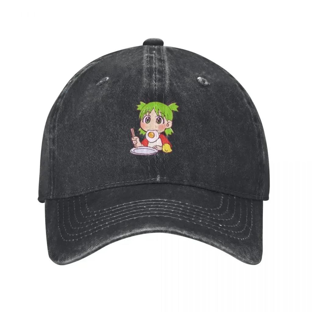 I draw yotsuba eating fried egg yotsubato Baseball Cap Trucker Hat Funny hats Snapback Cap Luxury Woman Men's