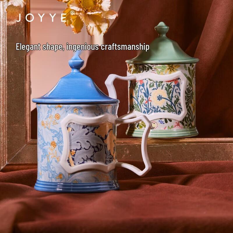 JOYYE William Morris Ceramic Mug with Lid and Spoon