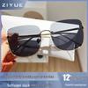 2025 Women's Half-Frame Fashion Sunglasses - UV Protection, Celebrity Style, Slimming Design for Larger Faces