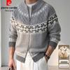 Men's Vintage Jacquard Wool-Blend Zipper Cardigan