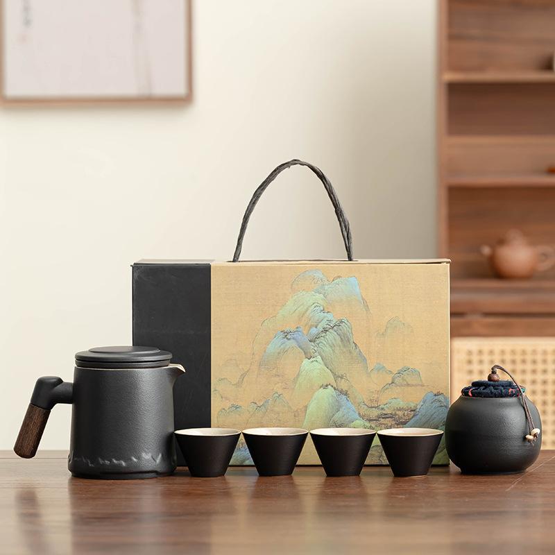 

Coarse pottery mountain language travel tea set business portable car express cup set high-end gift box company event prizes