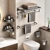 Gun Gray Punch-Free Space Aluminum Wall-Mounted Bathroom Towel Rack