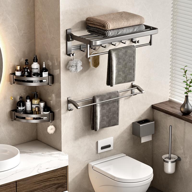 Gun Gray Punch-Free Space Aluminum Wall-Mounted Bathroom Towel Rack