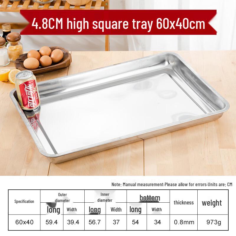 Handun Stainless Steel Commercial Food Tray