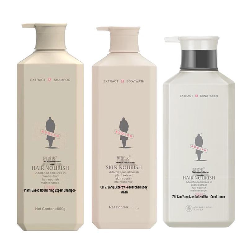 Adolph Anti-Dandruff Shampoo, Body Wash & Conditioner 3-Piece Set