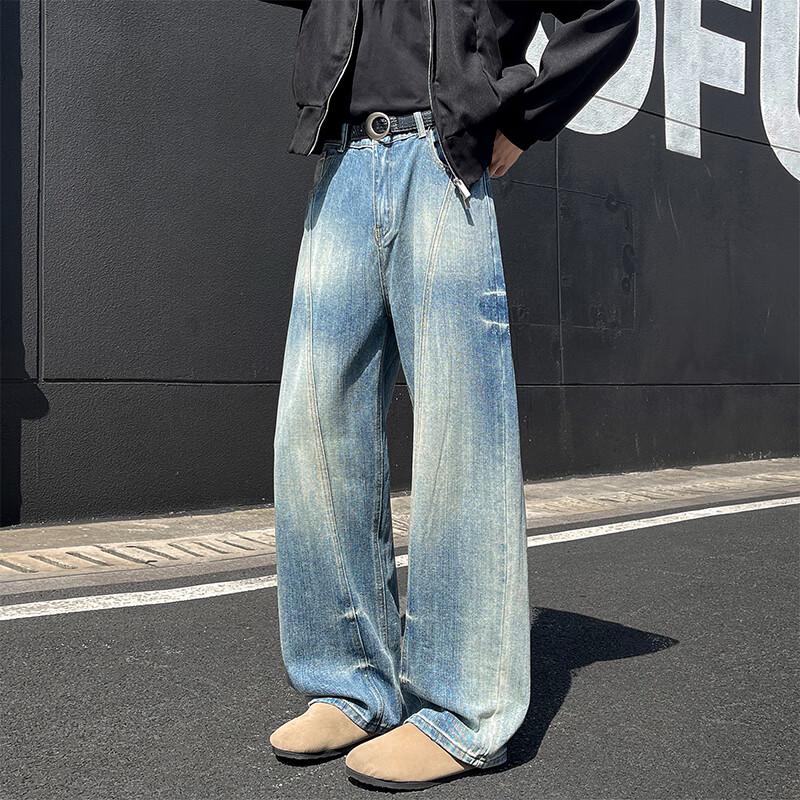 VUUG Men's Vibe Loose Straight Leg Jeans