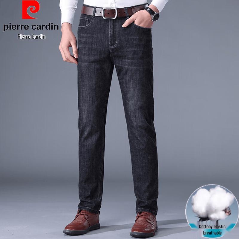 Pierre Cardin Men's Elastic Straight-Leg Jeans