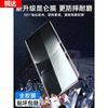 Clean compartment is suitable for Huawei nova11pro mobile phone film nove11ultra ceramic film full screen second sticker novo11