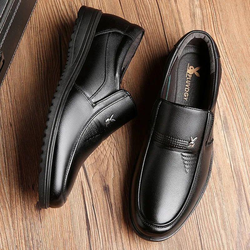 Leather Shoes Men's Shoes Business Casual Shoes Men's Soft-soled Non-slip Shoes Men