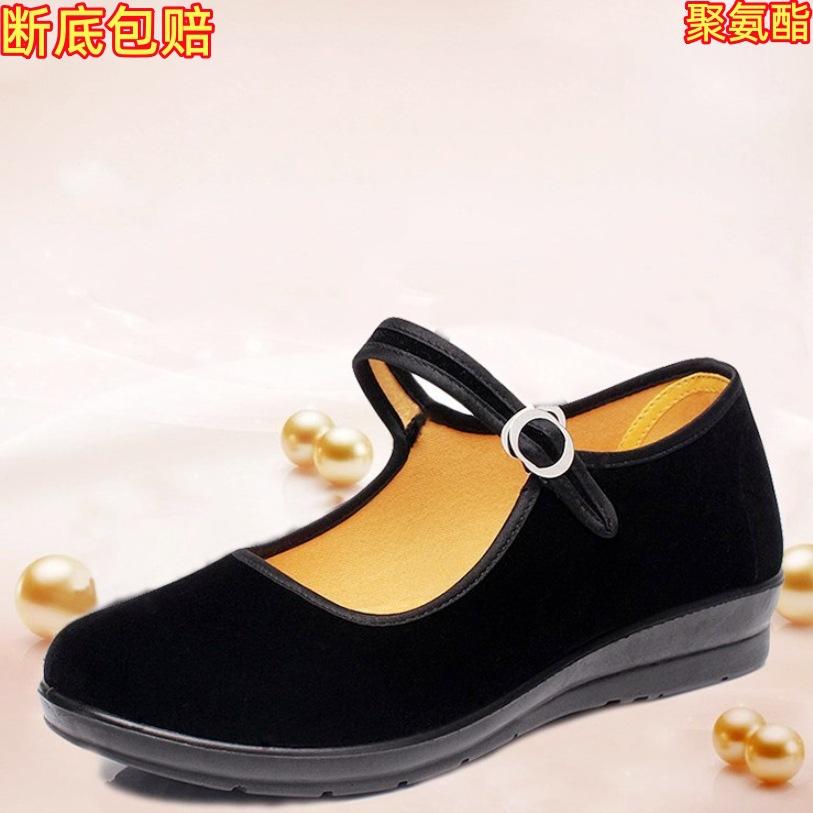 Cloth shoes cloth shoes women's black belt women's shoes slope heel dancing mother cloth shoes