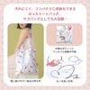 Patterns Sanrio Characters X Patterns Tote Bag Butterfly Ribbon Off [2025] Wpc. Wpc. Water-Repellent (My Melody) W108-SA29-204