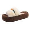 Thick-soled Fluffy Slippers Women's Outer Wear 2025 New Autumn Small Versatile Cotton Slippers Foreign Style Heightening Shoes