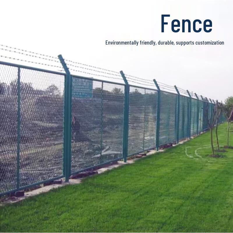Reinforced Welded Wire Mesh Panel
