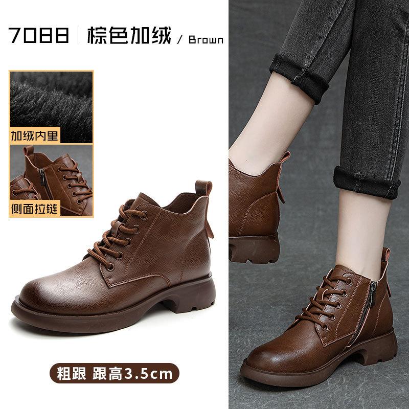 Leather Martin Boots Women's British Style Retro Short Boots Versatile Flat-bottomed Short Boots Round Head Thick Heel Casual Women's Shoes
