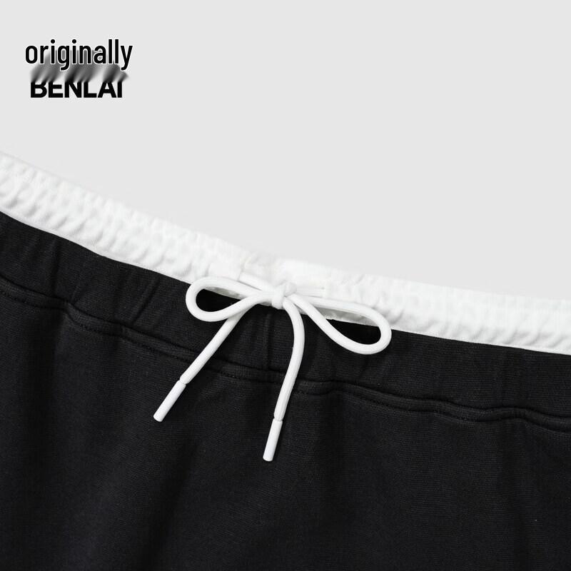 Benlai Women's Cloud-Soft Color-Block A-line Midi Skirt