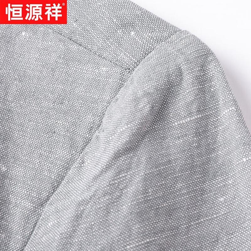 Hengyuanxiang Heren Zomer Linnen Blend Zakelijk Casual Blazer