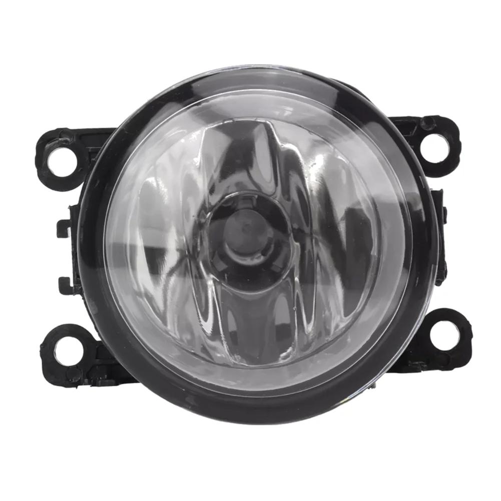 2pcs/1pc Car Front Bumper Fog Lamp 620639 6206E1 Front Fog Light Lamp for C1 C2 C4 C5 C6 Duster Logan Sandero Solenza Car Parts