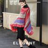 Vitange  Ethnic Pullover Sweater Coat Women Autumn Color Block Striped Loose Knit Sweater Fringed Hem Shawl Top