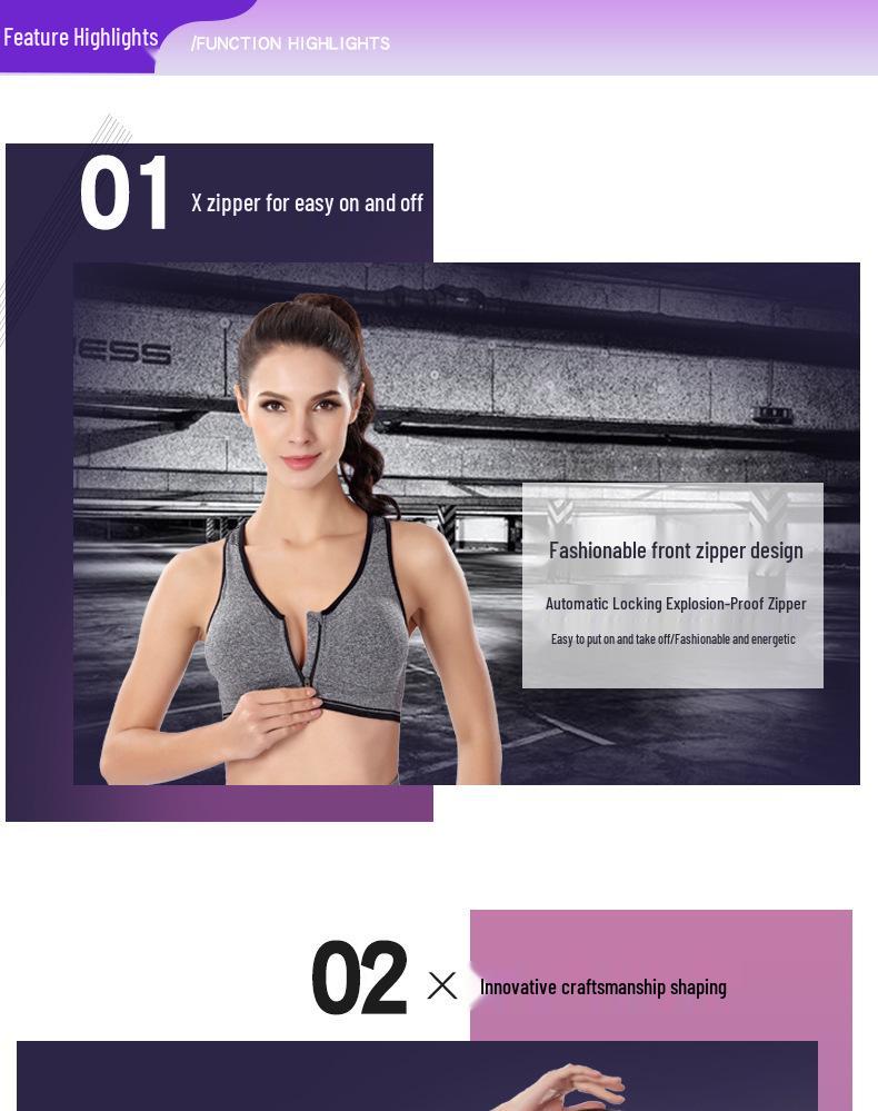 Classic Zip-Front Shockproof Sports Bra Plus Size Women's Yoga Vest