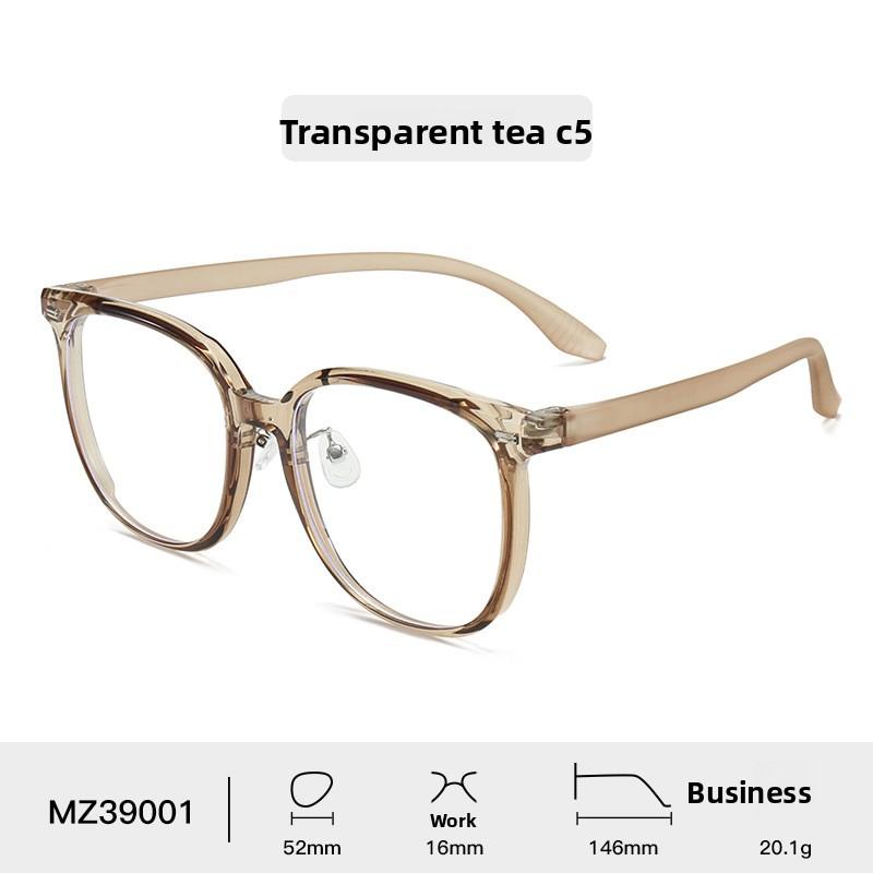 

52mm New Fashion Men s Blue Light Blocking Myopia Glasses TR90 Frame Women s Large Frame Reading Glasses Anti blue light 0