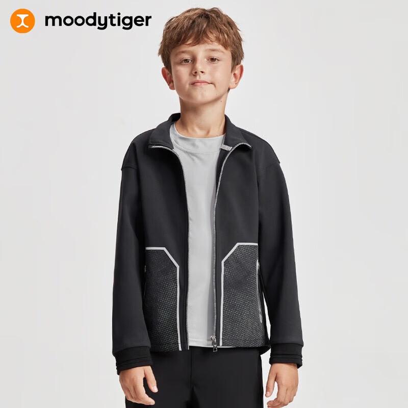 Moodytiger Kids' Windproof Spring & Autumn Casual Sports Jacket