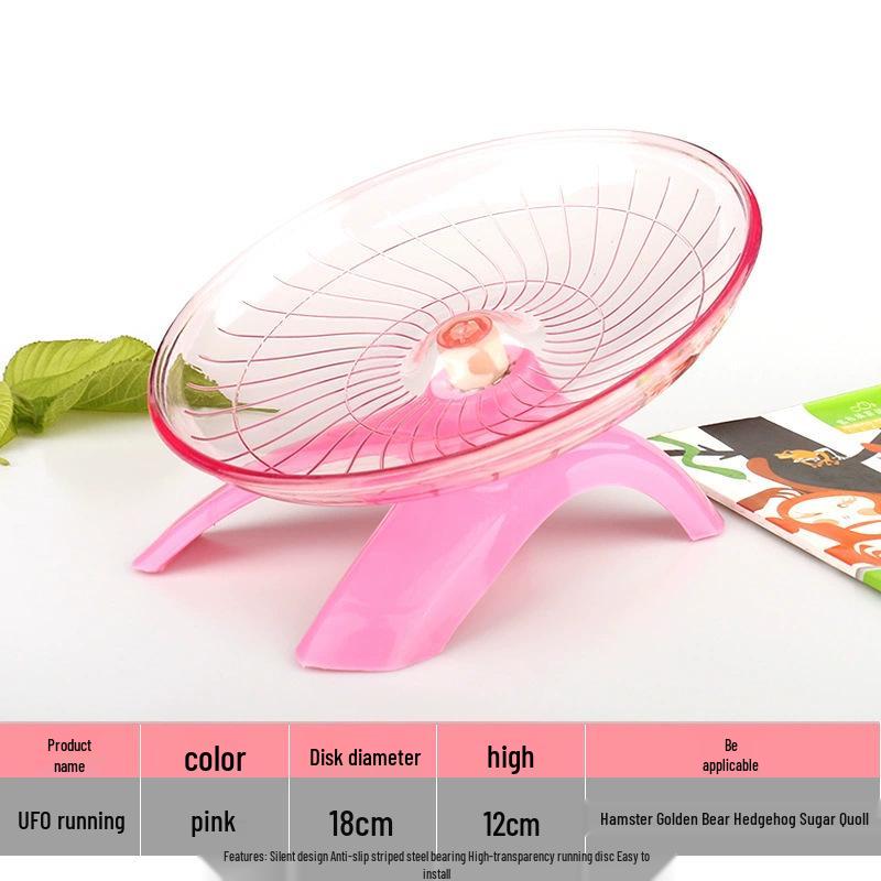 Golden Bear Silent Running Wheel & Flying Disc for Hamsters and Hedgehogs