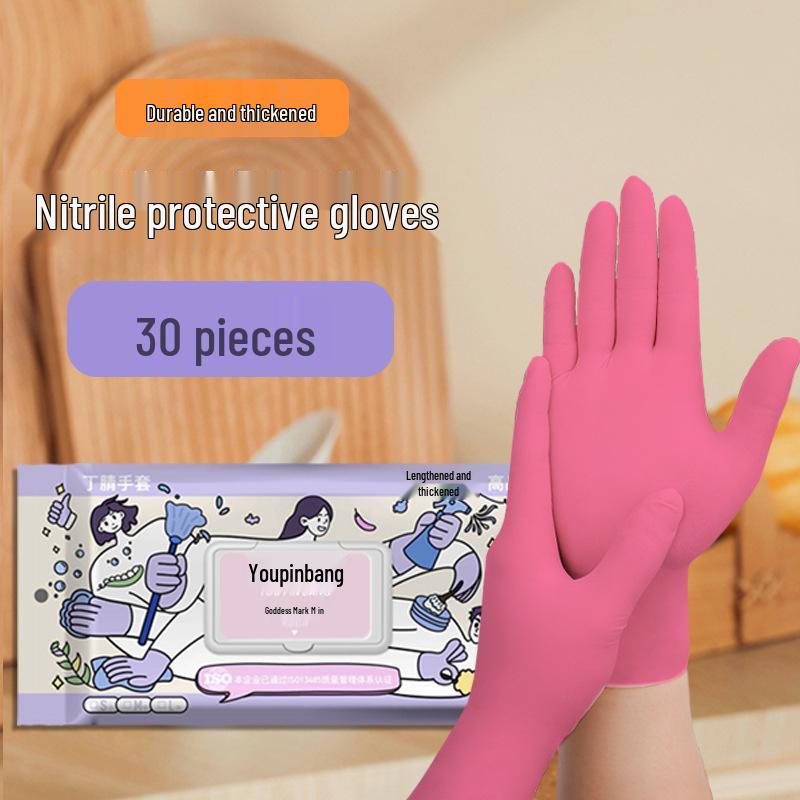 12-Inch Thickened Nitrile Food-Grade Disposable Gloves for Household Cleaning and Dishwashing