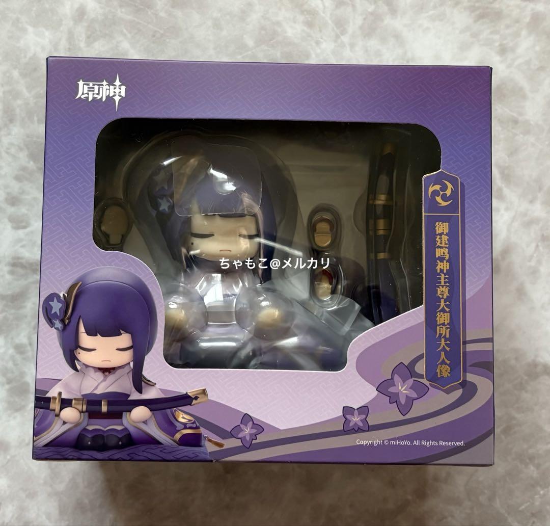 

[USED] Genshin Impact: Statue of the Great Lord of the Gods, Raiden Shogun, Official Figure