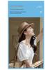 European Retro Letter Sewn Flat Top Sun & Beach Hat