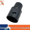 Jinghua Staubsauger 32mm Universeller Schlauchanschluss