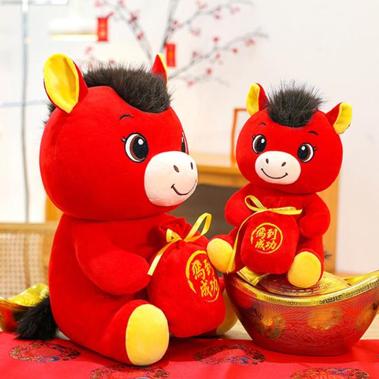 Year Of The Horse Plush Toy 2026 Traditional Chinese Lucky Pony
