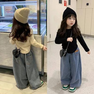 Spring and Autumn Girls' Suit Two-piece Suit Casual Jeans Wide-leg Pants + Girls' Slim Bottoming Shirt