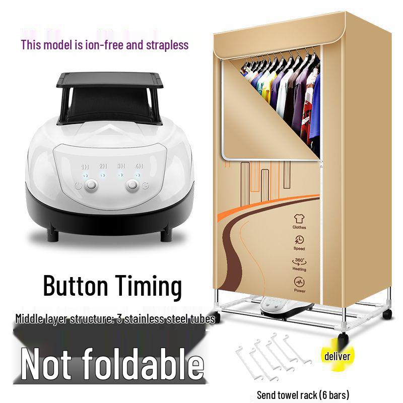 Compact Smart Dryer: Quick-Drying, Large Capacity Clothes Hanger with Automatic Sterilization and Air-Drying Wardrobe.