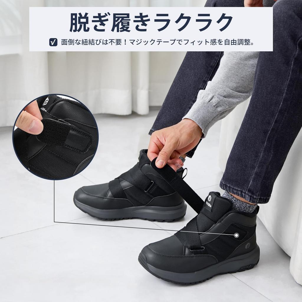 FitVille Wide Winter Snow Winter Cold Weather Snow Moccasin Thick Comfortable to Walk in Men's Shoes, 2E/4E, Shoes, Shoes, Fleece-Lined Boots, Shoes,