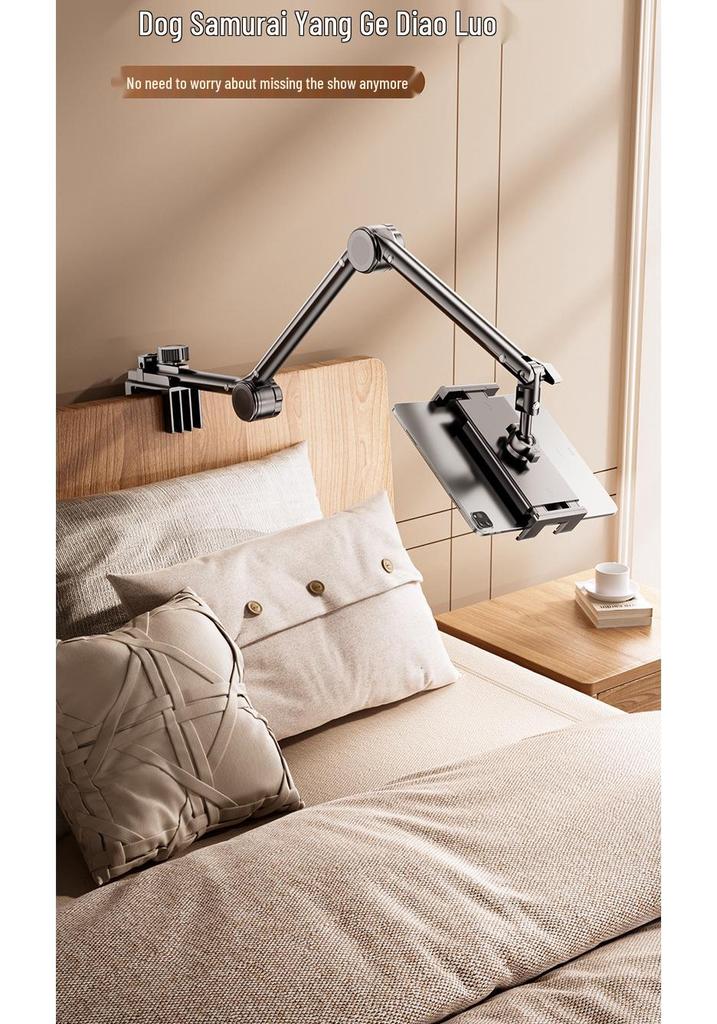 Adjustable iPad and Tablet Bedside Cantilever Stand for Live Streaming & Overhead Shots