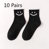 10 Pairs of Ladies Casual Cartoon Cute Smiling Face Cotton Mid Tube Socks