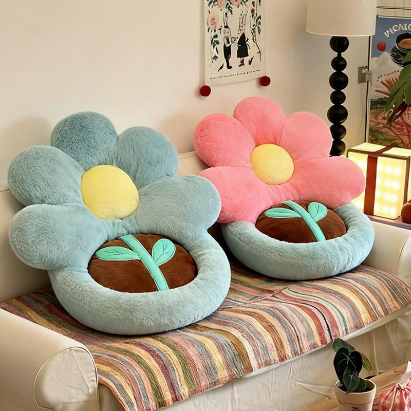 Flower Petal Seat Cushion Plush Car Pillow With Pp Cotton For Home And Office Use