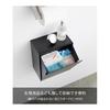 Yamazaki Jitsugyo (Gypsum Board Tweezers and Wood Screws Included) Wall Toilet Pot & Storage Case Black Approx. W20.5XD12.2XH24cm Tower Flap Type