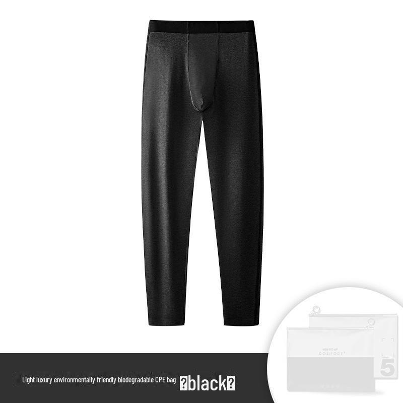 Men's Seamless Two-in-One Cotton Pajama Leggings for Autumn/Winter