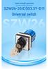 Zhuochao SZW26-20/D303.3Y-D11 Lockable 4-Hole Universal Changeover Switch