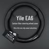 2021 GAC Honda EA6 Carbon Fiber Anti-Slip Steering Wheel Cover, No-Sew, Pure Electric Compatible