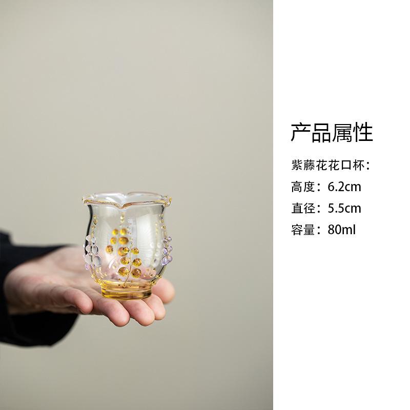 80ml Relief Wisteria Flower Glass Teacup Elegant Tea Bowl Tea Cup Set Tea-tasting Smelling Cup Chazhan Master Cups Tableware