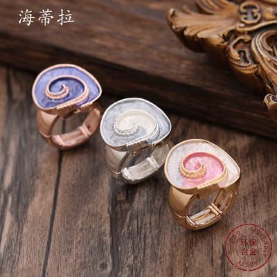 New Color Painted Oil Conch-shaped Alloy Elastic Ring, Personalized Fashion Women's High-end Ring