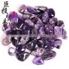 Tiefviolette Amethyst-Trommelsteine für Räucherwerk, Aquarien, Bonsais und Gartengestaltung