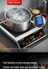 Zhigao 3500W Commercial Induction Cooker - High Power Stir-fry Model for Home and Restaurant Use